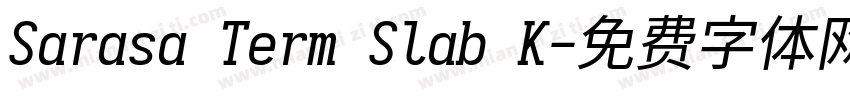 Sarasa Term Slab K字体转换